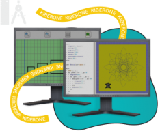 Исполнители чертежник и черепашка - КИБЕРшкола программирования для детей, компьютерные курсы для школьников, начинающих и подростков - KIBERone г. Ишим