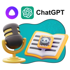 Mini-AI Playground. Мини-игровая площадка для искусственного интеллекта - КИБЕРшкола программирования для детей, компьютерные курсы для школьников, начинающих и подростков - KIBERone г. Ишим