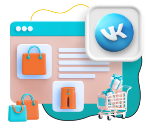 Нейросети и VK-магазин  - КИБЕРшкола программирования для детей, компьютерные курсы для школьников, начинающих и подростков - KIBERone г. Ишим