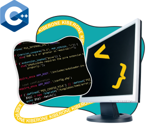 Программирование на С++. Сможет каждый! - КИБЕРшкола программирования для детей, компьютерные курсы для школьников, начинающих и подростков - KIBERone г. Ишим